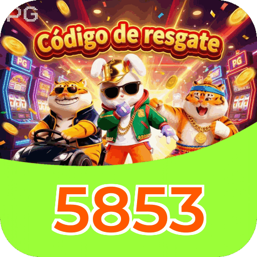 Performance 5853